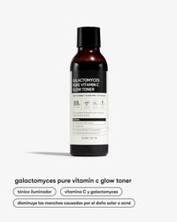 Tónico Iluminador de Vitamina C de Some By Mi en Momiji Beauty, una opción revitalizante para una piel radiante y luminosa. Formulado con vitamina C, este tónico ayuda a iluminar y unificar el tono de la piel, reduciendo la apariencia de manchas oscuras y decoloraciones. Además, su fórmula antioxidante ayuda a proteger la piel contra los daños causados por los radicales libres, promoviendo así una tez más saludable y juvenil. 