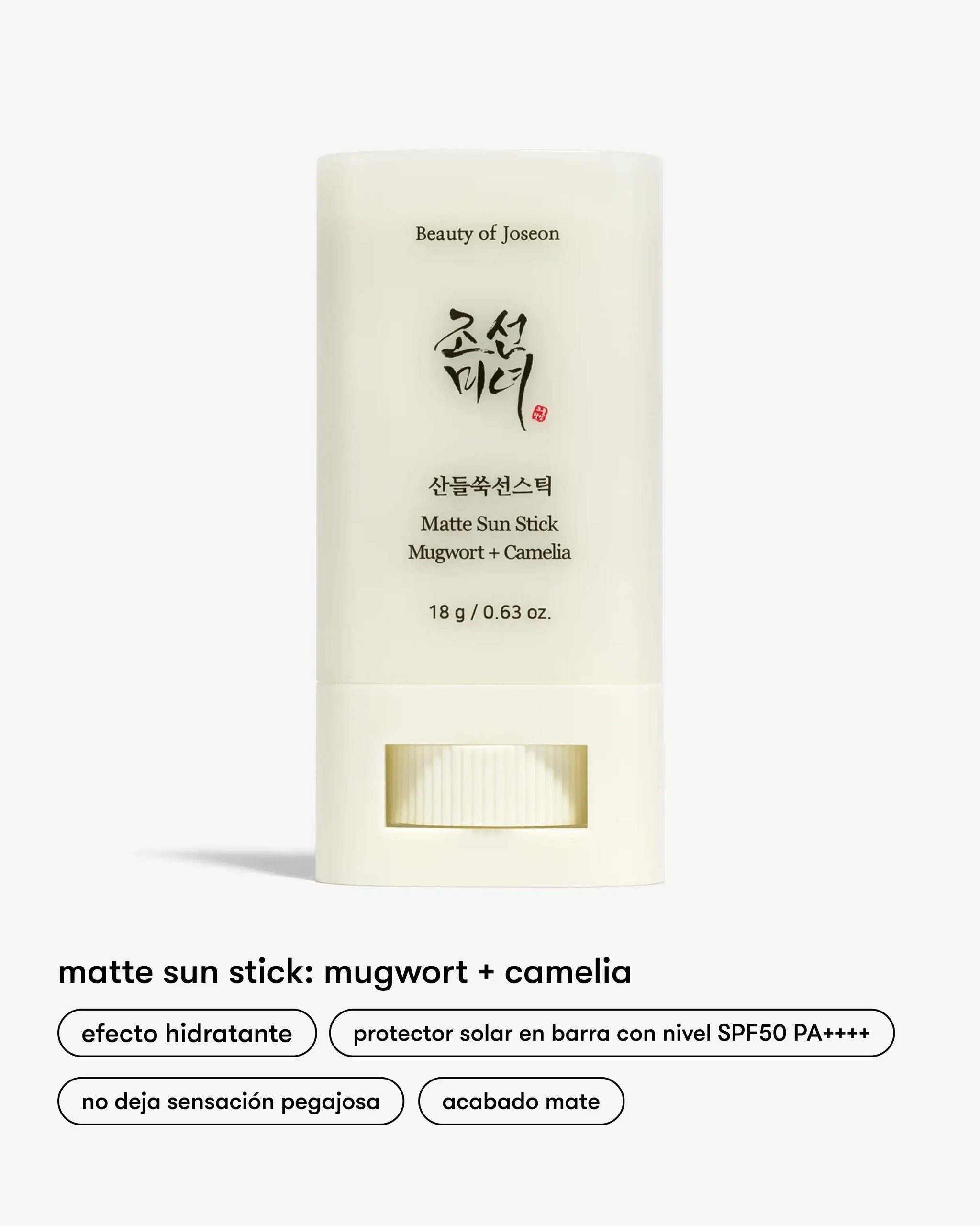 Protege tu piel de los daños solares con nuestro Protector Solar de Beauty of Joseon. Esta fórmula ligera y de rápida absorción ofrece una amplia protección contra los rayos UVA y UVB, ayudando a prevenir el envejecimiento prematuro de la piel y las quemaduras solares. Formulado con ingredientes naturales y nutritivos, como el extracto de camelia y el pantenol, nuestro protector solar hidrata y nutre la piel, dejándola suave, tersa y protegida.